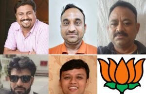 Surajpur municipal elections: वार्डों में युवाओं की दावेदारी ने बढ़ाई चुनावी सरगर्मी, नजर उपाध्यक्ष पद पर भी