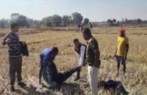 Triple Murder in land dispute: जमीन विवाद में पति-पत्नी व बेटे की बेरहमी से हत्या, रिश्तेदारों ने ही दिया वारदात को अंजाम