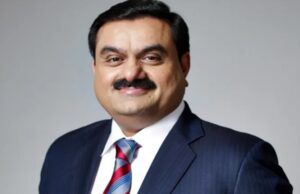 Gautam Adani: अडानी ग्रुप के चेयरमैन गौतम अडानी कोरबा आएंगे, कंपनी का पावर प्लांट देखेंगे