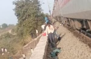 Train accident: महाराष्ट्र के जलगांव में बड़ा ट्रेन हादसा, एक ट्रेन के 8 यात्रियों को दूसरी ट्रेन ने कुचला