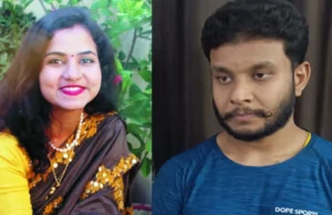 Dr. Pooja Chaurasia Case: डॉ. पूजा चौरसिया की मौत मामले में सीआईडी का खुलासा, आत्महत्या नहीं रेप और हत्या का मामला