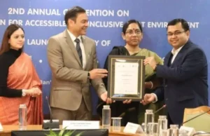 Accessible City: रायपुर देश के 10 स्मार्ट शहरों में शामिल, सुगम्य शहर पहल में चयनित