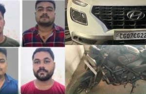 Ganja smuggling: तीनों जीआरपी आरक्षकों की करोड़ों की संपत्ति जब्त