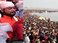 Mahakumbh: महाकुंभ में डुबकी लगाएंगे पाकिस्तानी हिंदू, भारत सरकार ने दिया है 10 दिनों का वीजा