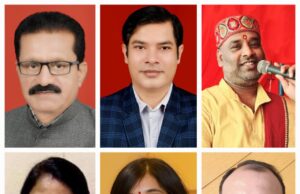 Municipal elections: जानिए नगर के विकास की उम्मीदों पर क्या कह रहे हैं लोग ?