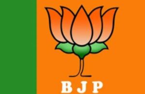 Municipal elections: नगर निगमों में सभापति चुनाव के लिए भाजपा ने नियुक्त किए पर्यवेक्षक