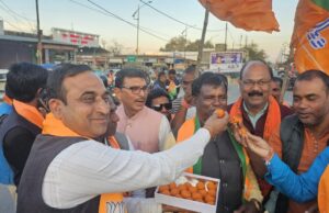 Victory celebration: दिल्ली में भाजपा की जीत पर सूरजपुर में जश्न, विधायक भूलन सिंह मरावी के नेतृत्व में आतिशबाजी