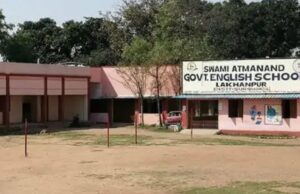 Principal suspended: शिक्षिका के लैंगिक उत्पीड़न के लिए प्राचार्य निलंबित, विशाखा समिति की रिपोर्ट पर कार्रवाई