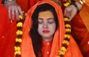 Sadhvi Mamta Kulkarni: अभिनेत्री से साध्वी बनी ममता कुलकर्णी ने किन्नर अखाड़े के महामंडलेश्वर का पद छोड़ा