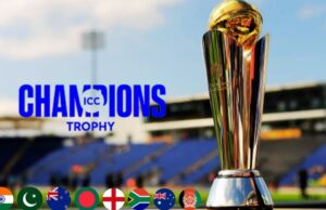 Champions Trophy: चैम्पियंस ट्रॉफी में टीमों पर बरसेगा धन, विजेता को मिलेंगे 19 करोड़