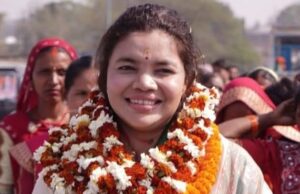 Panchayat elections : जिला पंचायत क्षेत्र-15 से मोनिका की धमाकेदार जीत, जिले की राजनीति में नया समीकरण