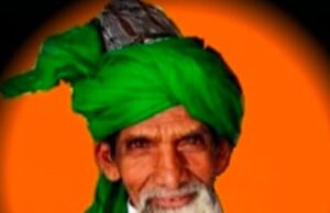 Dargah Lutra Sharif: लुतरा शरीफ दरगाह के खादिम जाकिर बाबा का इंतेकाल