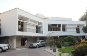 Unaccounted property: पूर्व सीएम की करोड़ों की संपत्ति, 27 किलो सोना, 1116 किलो चांदी और 1526 एकड़ जमीन के कागजात सरकार को ट्रांसफर