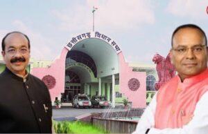 Jal Jeevan mission: 653 गांवों में टंकी, पाइप लाइन भी पर घरों में पानी क्यों नहीं ? विधायक चंद्राकर ने पीएचई मंत्री को घेरा