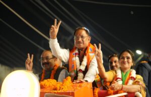 Election compaign of cm sai: बिलासपुर में मुख्यमंत्री बोले, अटल विश्वास पत्र का एक-एक वादा पूरा करेगी हमारी सरकार