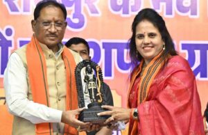 Raipur municipal corporation: रायपुर में 15 साल बाद नगर सरकार भाजपा की, मेयर मीनल चौबे समेत सभी 70 पार्षदों ने ली पद की शपथ