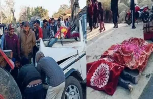 Mahakumbh: महाकुंभ स्नान कर लौट रहे छत्तीसगढ़ के 4 श्रद्धालुओं की मौत, कई घायल