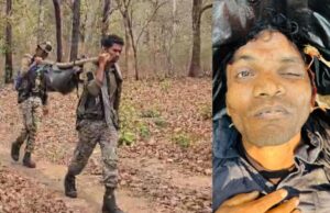 Naxalites encounter: सुकमा नक्सली मुठभेड़ में 25 लाख के इनामी दरभा डिवीजन इंचार्ज समेत 17 नक्सली मारे गए