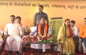 Chattisgarh Pilgrimage:  छत्तीसगढ़ में तीर्थयात्रा योजना फिर से शुरू, सीएम साय ने दिखाई हरी झंडी