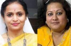 DMF scam case: अब डीएमएफ घोटाला मामले में सौम्या, रानू साहू और सूर्यकांत तिवारी गिरफ्तार, कोर्ट ने 3 दिनों की रिमांड पर भेजा