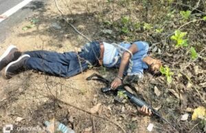 Gangster Aman Saw killed in encounter: गैंगस्टर अमन साव ने इंसास छीनकर सिपाही पर चलाई, भागने लगा तो एटीएस ने किया ढेर