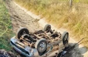 Road Accident : होली मनाने जा रहे परिवार की कार नहर में गिरी, 3 बच्चों की मौत, 8 घायल