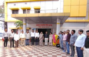 Office work culture: नगर पालिका परिषद में हर दिन राष्ट्रगान से होगी कार्य दिवस की शुरूआत