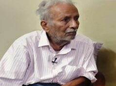 Jnanpith Award: हिंदी कवि-कथाकार विनोद कुमार शुक्ल को ज्ञानपीठ पुरस्कार, छत्तीसगढ़ से पहली बार किसी साहित्यकार को यह सम्मान