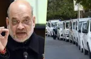 Amit Shah’s cooperative taxi: अमित शाह की सहकार टैक्सी ओला-उबर को देगी चुनौती, ड्राइवरों को होगा सीधा लाभ
