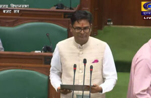 CG budget: वित्त मंत्री ओपी चौधरी की कर्मचारियों को सौगात, डीए 53 प्रतिशत , पेट्रोल एक रूपए सस्ता