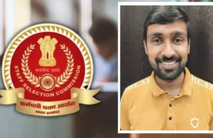 Great success : अम्बिकापुर के शुभम अग्रवाल SSC CGL में इंडिया टापर, विदेश मंत्रालय में मिली नियुक्ति