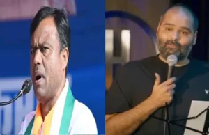 CG Politics: कुणाल कामरा के ‘गद्दार’ बयान पर छत्तीसगढ़ में सियासी गदर, PCC चीफ बैज बोले- शिंदे को सच का सामना करना चाहिए