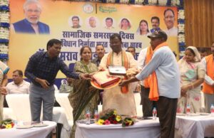 Ambedkar jayanti: बाबा साहेब का जीवन हम सभी के लिए प्रेरणास्त्रोत–भूलन सिंह मराबी