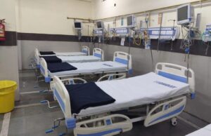 For heat stroke patients: लू के हालात को देखते हुए मेडिकल कॉलेज अस्पताल में 4 अलग बेड