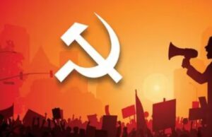 Maoist organisations banned : CPIM से जुड़े 6 संगठनों पर छत्तीसगढ़ में प्रतिबंध, सरकार ने जारी किया आदेश