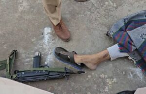 MLA’s PSO shot himself: कांग्रेस विधायक के PSO ने सर्विस रिवॉल्वर से खुद को मारी गोली