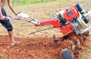 Power weeder scam: किसानों को बाजार से ढाई गुने दाम पर अमानक पावर वीडर, कृषि मंत्री ने दिए जांच के निर्देश