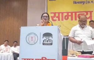 Budget 2025-2026: रौशन होंगी सड़कें, हर घर तक पानी, नगर निगम बिलासपुर का 10 अरब 89 करोड़ का बजट पास
