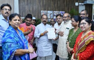 Deputy CM provided gratuity: वर्षों से लंबित ग्रेच्युटी मिलने से कर्मचारी खुश, डिप्टी सीएम अरूण साव का जताया आभार