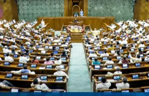 Wakf Amendment Bill passed: वक्फ संशोधन बिल लोकसभा में पास, 288 सांसदों ने किया समर्थन