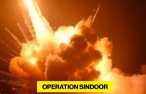 India’s Operation Sindoor: पहलगाम का जवाब, भारतीय सेना ने पाकिस्तान में 100 KM अंदर घुसकर मारा, आतंक के 9 ठिकाने तबाह