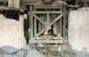 Furnace blast in steel plant: रायगढ़ स्टील प्लांट में फर्नेस ब्लास्ट, 4 मजदूर झुलसे, 2 की हालत गंभीर