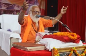 Shriramkatha : राम की भक्ति में डूबा नगर, स्वामी परमात्मानंद बोले–धर्म का विरोध सहन न करें