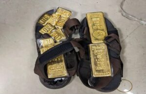 Gold smuggling: विदेश से चप्पलों में छिपाकर लाया 3.86 करोड़ का सोना, मुंबई एयरपोर्ट पर पकड़ा गया