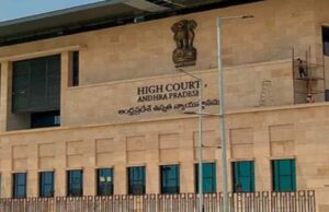 Big decision on conversion: धर्म बदला तो अनुसूचित जाति का दर्जा भी खत्म, आंध्र प्रदेश हाईकोर्ट का बड़ा फैसला