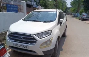 EE has a heart attack: एग्जीक्यूटिव इंजीनियर की सरकारी आवास में संदिग्ध मौत, हार्ट अटैक की आशंका