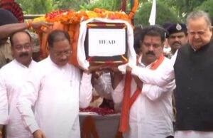 Last farewell to the martyr: शहीद ASP आकाश राव को अंतिम विदाई