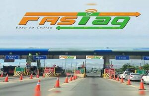 Fastag annual pass: नितिन गडकरी की घोषणा, टोल के लिए ₹3000 में मिलेगा FASTag एनुअल पास