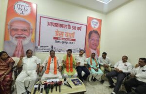 50 years of emergency: आपातकाल भारत के लोकतंत्र का काला अध्याय- रामसेवक पैकरा