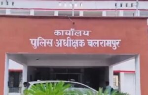 Policeman Suspended : ड्यूटी में लापरवाह ASI, प्रधान आरक्षक, आरक्षक समेत 6 पुलिसकर्मी निलंबित